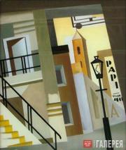 Suta Romans. City Motif. c. 1927-1928 Suta Romans. City Motif. c. 1927-1928