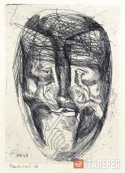 Neizvestny Ernst. Doubles. 1967 