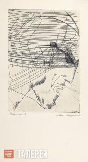 Neizvestny Ernst. Death of Svidrigailov. 1967