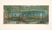 Kruglikova Yelizaveta. Lake in Finland. 1903–1904