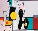 Gorky Arshile (Vosdanig Adoian). Organization. 1933–1936 Gorky Arshile (Vosdanig Adoian). Organization. 1933–1936
