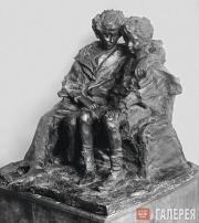 Trubetskoi Paolo. Children. 1900