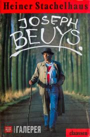Cover of the monograph “Joseph Beuys” Cover of the monograph “Joseph Beuys”