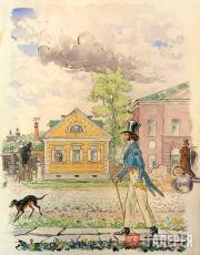 Vladimir MILASHEVSKY. Pushkin Strolling along Staraya Basmannaya Street.