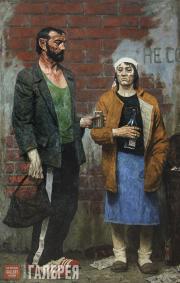Korzhev Gely. Adam Andreevich and Eva Petrovna. 1996-1998