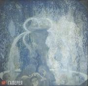 Kuznetsov Pavel. Blue Fountain. 1905 Kuznetsov Pavel. Blue Fountain. 1905