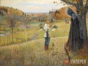 Видение отроку Варфоломею. 1889–1890