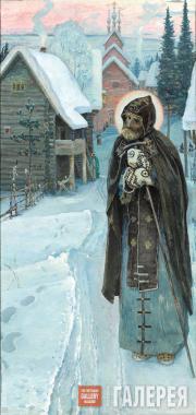 Труды преподобного Сергия. 1896–1897