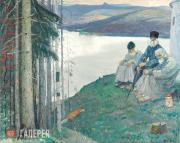 Лисичка. 1914