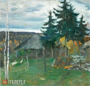 Осень в деревне. 1942