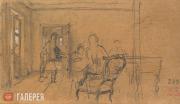 Repin Ilya. First Sketch for the Painting “They Did Not Expect Him” 