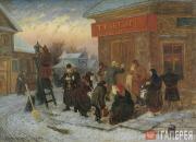 Leonid SOLOMATKIN. Morning at the Zolotoy Berezhok (Small Golden Coastline) Tave