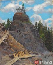 Vasnetsov Apollinary. Blagodat Mountain. Urals. 1890