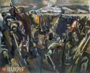 Kalinin Viktor. Autumn 1941. 1981