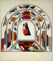 Kudryashov Ivan. Decoration of the First Soviet Theatre in Orenburg. 1920-1921