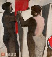 Васнецов Андрей. Вешают белье. 1960 Васнецов Андрей. Вешают белье. 1960