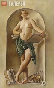 Serebryakova Zinaida. Jurisprudence. 1936-1937 Serebryakova Zinaida. Jurisprudence. 1936-1937