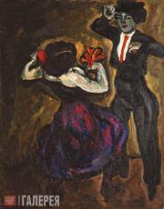 Konchalovsky Pyotr. Spanish Dance. 1910