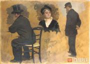 Repin Ilya. Two Studies of Arthur Meyer. Woman’s Head. 1874