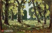 Kuindzhi Arkhip. A Birch Grove. 1879