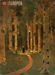 Kuindzhi Arkhip. Sunny Day in the Forest. 1910s (?)