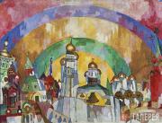 Lentulov Aristarkh. Sky Bells (Decorative Moscow). 1915