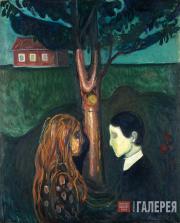 Munch Edvard. Eye in Eye. 1899-1900