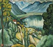 Mashkov Ilya. Geneva Lake. Glion. 1914