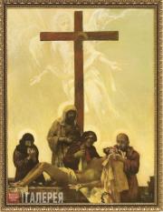 Mylnikov Andrei. Descent from the Cross. Pieta. 2007