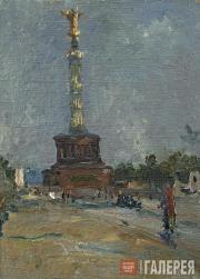 Molchanov Konstantin. Victory Column. Berlin. 1945