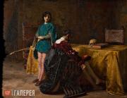 Morelli Domenico. Count Lara. 1861