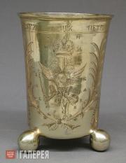 Beaker (Stopa). c. 1714 Beaker (Stopa). c. 1714