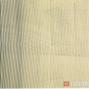 Насрин МОХАМЕДИ. Без названия. Около 1970