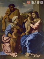 Nicolas Poussin (1594-1665). The Holy Family with SS. Elizabeth and John the Bap