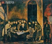 Nikonov Pavel. Smolny – Headquarters of the October Revolution. 1965