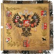 Russia's National Colours. 1896