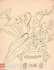 Matisse Henri. Theme Nbis, variations 4. 1942
