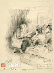 Pasternak Leonid. Nikolai Ge Reading His Notes in the Editor’s Room of “Severny 