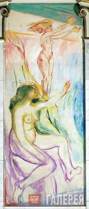 Munch Edvard. Women Turned Towards the Sun. 1914-16