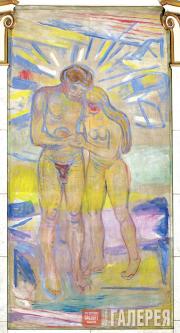 Munch Edvard. New Rays. 1914-16