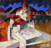 Лентулов Аристарх. Церковь в Солнцедаре. 1913 Лентулов Аристарх. Церковь в Солнцедаре. 1913