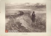 Polenova Yelena. Wanderer