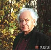 Boris Nemensky Boris Nemensky