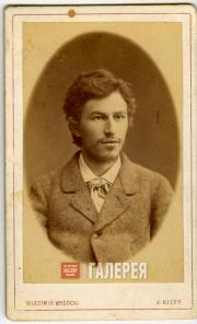 Pyotr Ge. Early 1880s