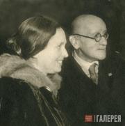 Olga Serova and Igor Grabar. 1942. Moscow Olga Serova and Igor Grabar. 1942. Moscow