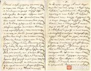 A letter of Leonid Pasternak to Rosalia Kaufmann mailed from Petersburg to Odessa on October 8 1888 A letter of Leonid Pasternak to Rosalia Kaufmann mailed from Petersburg to Odess