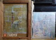The paintings after the separation covered with a protective paste The paintings after the separation covered with a protective paste