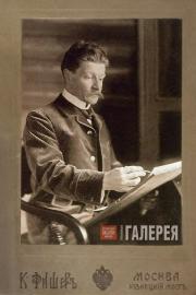 М.А. Врубель. 1900-е