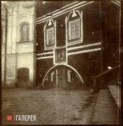 Ризница Псково-Печерского монастыря Ризница Псково-Печерского монастыря