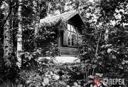 EDVARD GRIEG’S STUDY EDVARD GRIEG’S STUDY